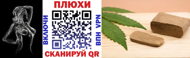 ГАШ ice o lator  Уссурийск 