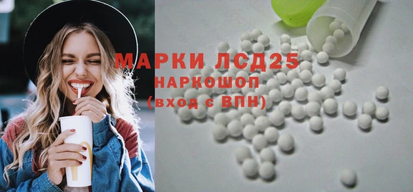 прущая мука Навашино
