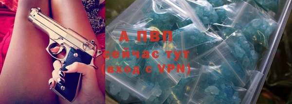 прущая мука Наволоки