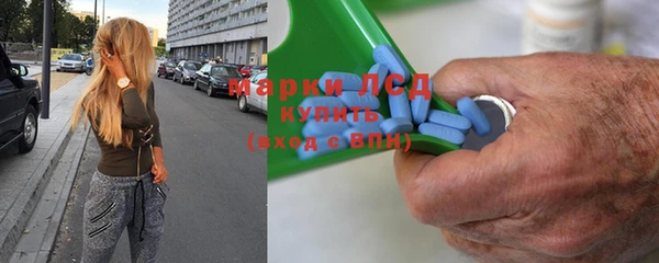 прущая мука Навашино