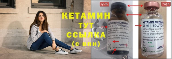 прущая мука Наволоки