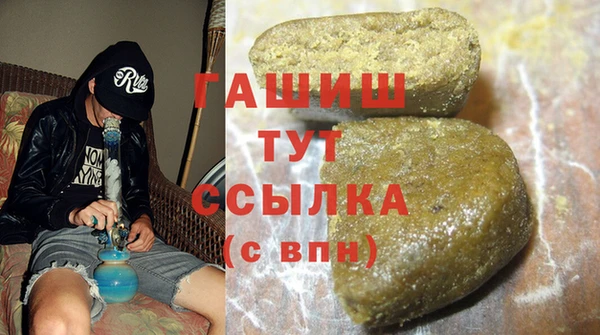 прущая мука Навашино
