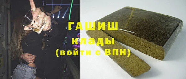 прущая мука Наволоки