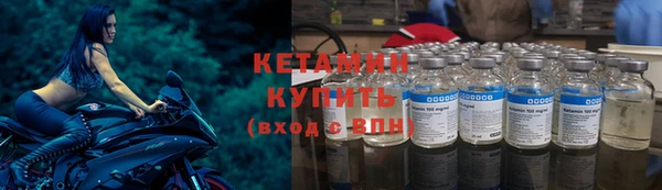прущая мука Наволоки
