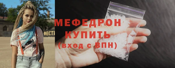 прущая мука Наволоки