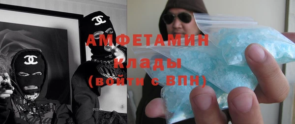 прущая мука Навашино