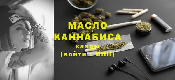 прущая мука Навашино