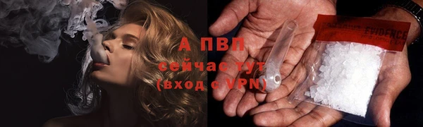 прущая мука Наволоки
