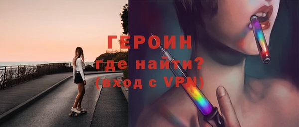 прущая мука Наволоки