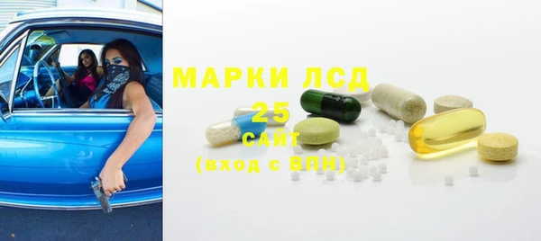 прущая мука Навашино