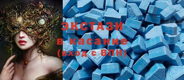 прущая мука Наволоки