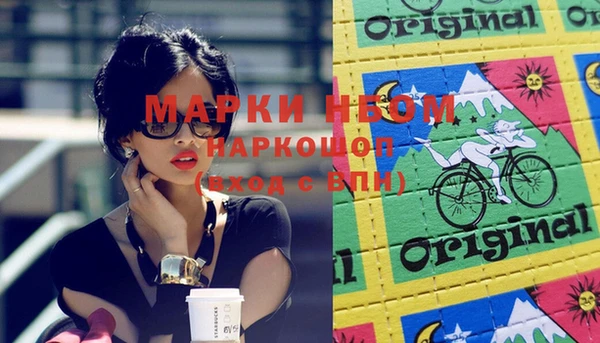 прущая мука Наволоки