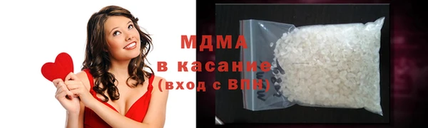 прущая мука Навашино