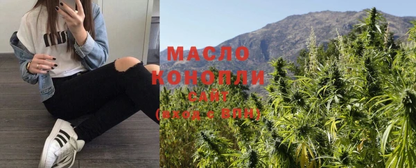 прущая мука Навашино