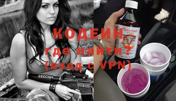 прущая мука Наволоки