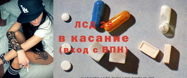 прущая мука Навашино