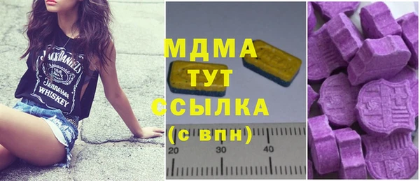 прущая мука Наволоки