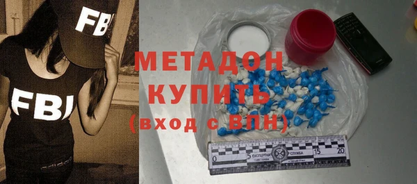 прущая мука Навашино