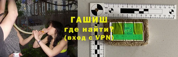 прущая мука Навашино