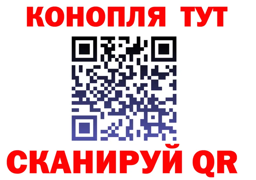 МЯУ-МЯУ 4 MMC зеркало shop мега Уссурийск