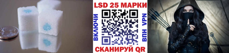 как найти   Уссурийск  KRAKEN зеркало  Лсд 25 экстази кислота 